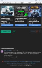 Screenshot_20260105-172522_Chrome.jpg