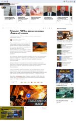 Screenshot_20260105-173413_Chrome.jpg