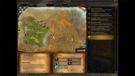 WoWScrnShot_011326_054857.jpg