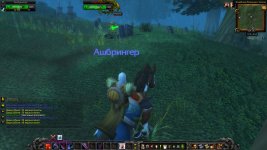 WoWScrnShot_011426_091102.jpg