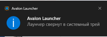 изображение_2026-01-15_210115870.png