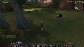 WoWScrnShot_011626_094238.jpg