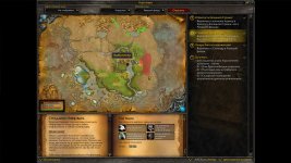 WoWScrnShot_011626_111910.jpg