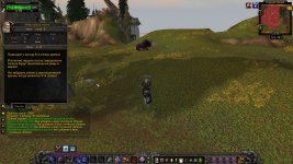 WoWScrnShot_011626_123920.jpg