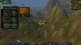 WoWScrnShot_011726_124732.jpg