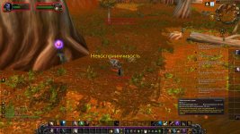 WoWScrnShot_011926_212640.jpg