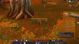 WoWScrnShot_011926_212644.jpg