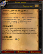 2026-01-20_07-03-59.png