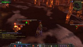 WoWScrnShot_011626_162128.jpg
