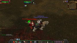 WoWScrnShot_011826_180532.jpg