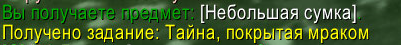изображение_2026-01-22_223306178.png