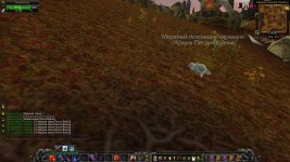WoWScrnShot_012226_191643.jpg