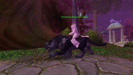 WoWScrnShot_012326_115250.jpg