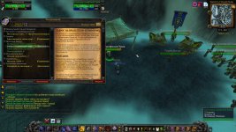 WoWScrnShot_012326_190155.jpg