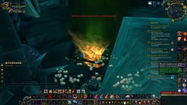 WoWScrnShot_013126_041027.jpg