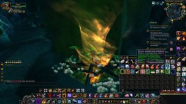 WoWScrnShot_013126_041221.jpg