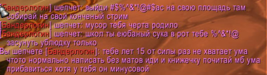 Знімок екрана 2026-01-30 175243.png