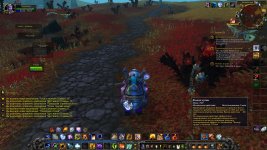 WoWScrnShot_020626_120230.jpg