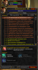 1770830845767.png