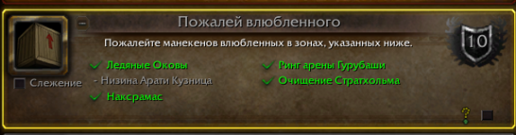 2026-02-15_14-49-18.png