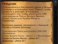 изображение_2026-04-08_132857962.png