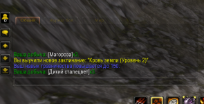 2026-04-29_13-06-18.png