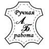 Fantom